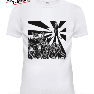 'F**k the Coup' T-shirt