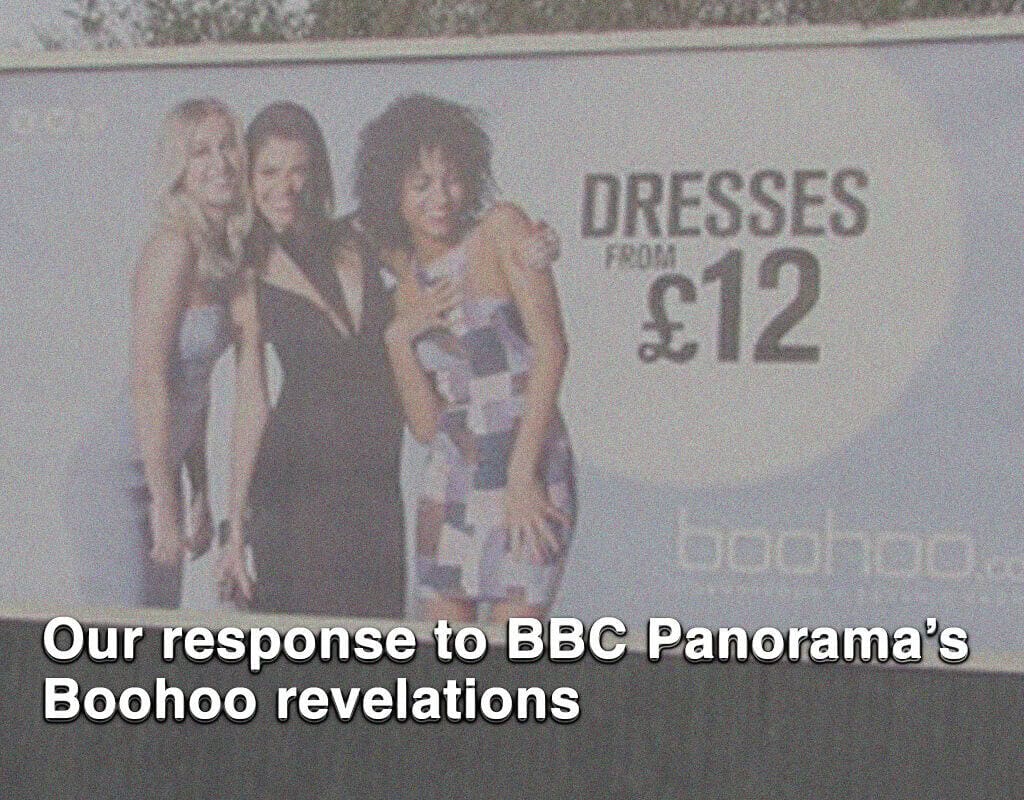 Boohoo Panorama